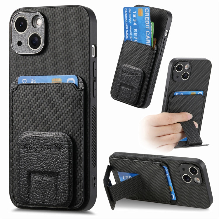 Carbon Fiber Card Bag Fold Stand Phone Case, Series 2