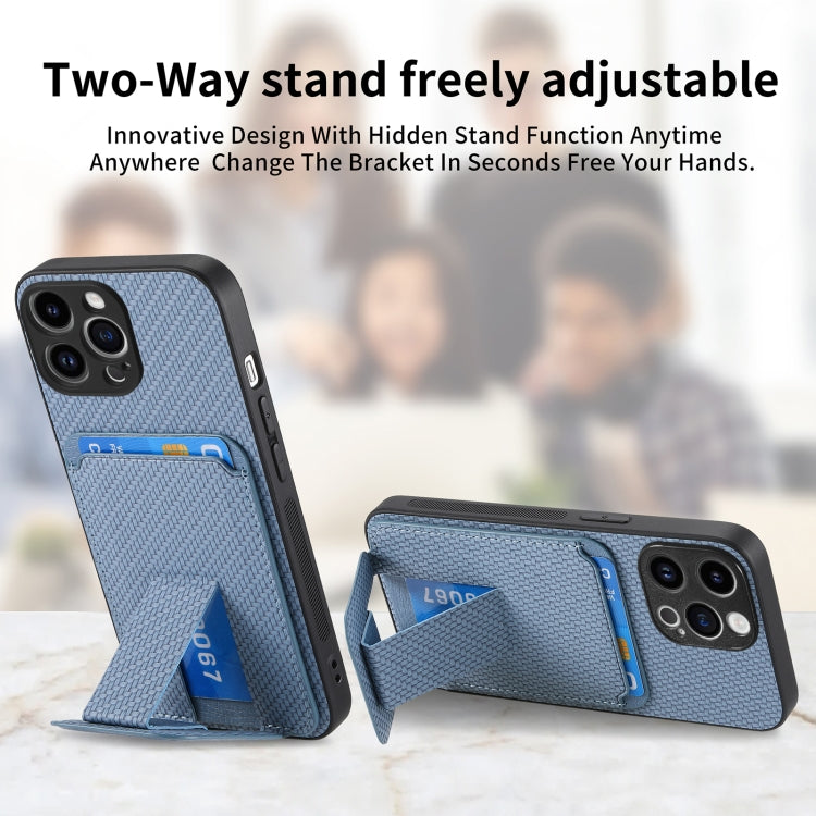 Carbon Fiber Card Bag Fold Stand Phone Case, Series 3