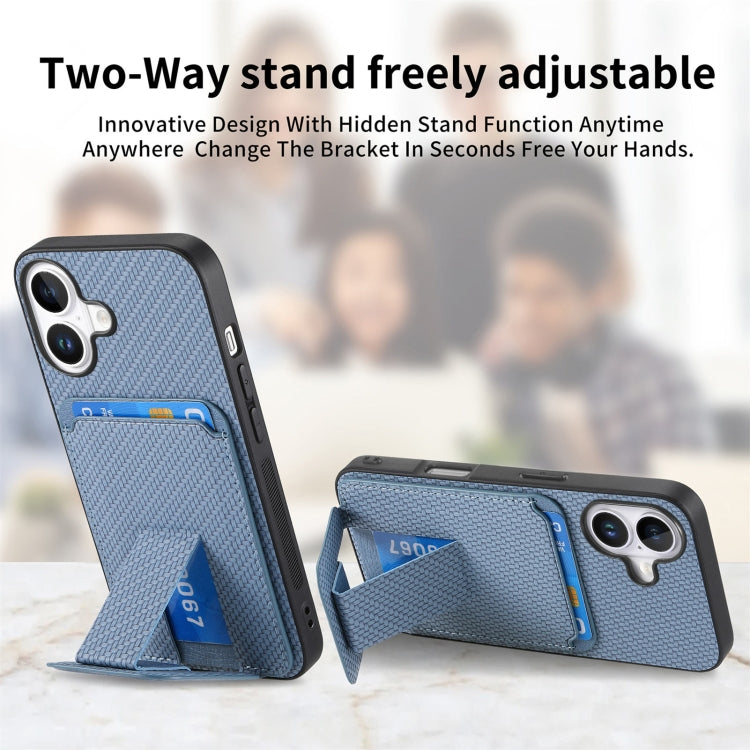 Carbon Fiber Card Bag Fold Stand Phone Case, Series 4