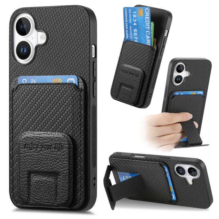 Carbon Fiber Card Bag Fold Stand Phone Case, Series 4