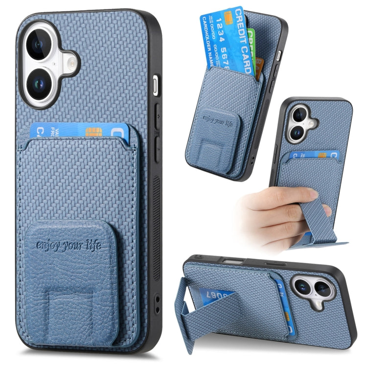 Carbon Fiber Card Bag Fold Stand Phone Case, Series 1