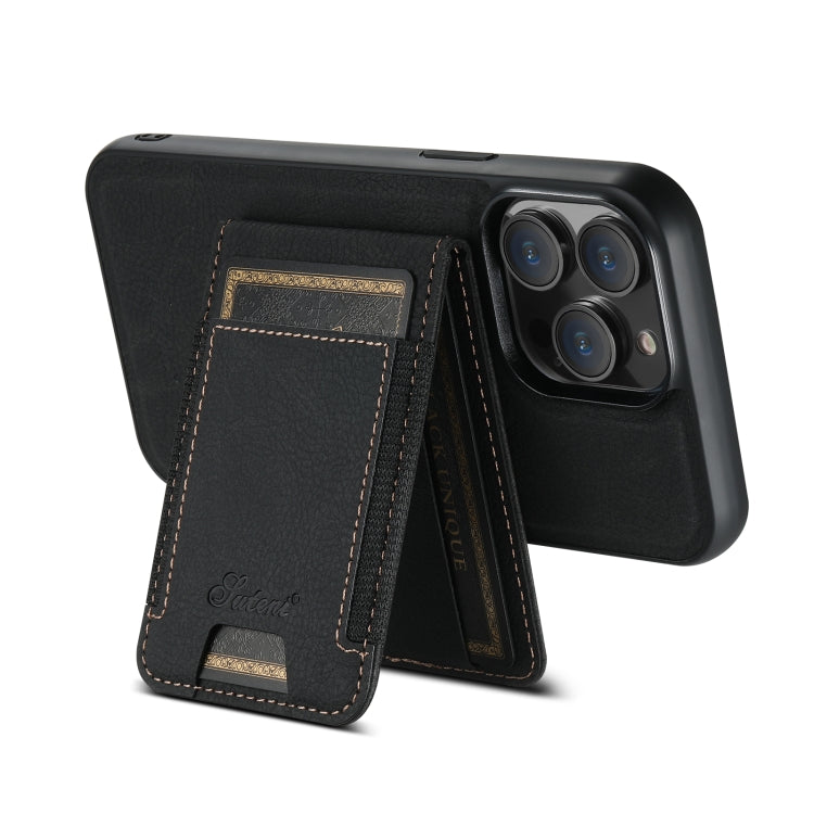 Suteni H17 Litchi Texture Leather MagSafe Detachable Wallet Phone Case, Series 2