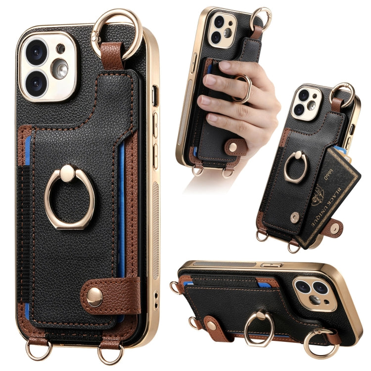 Fashion Ring Card Bag Phone Case with Hang Loop, Series 1