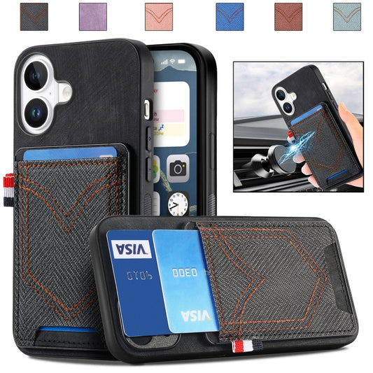 Denim Texture Leather Skin Phone Case with Card Slot