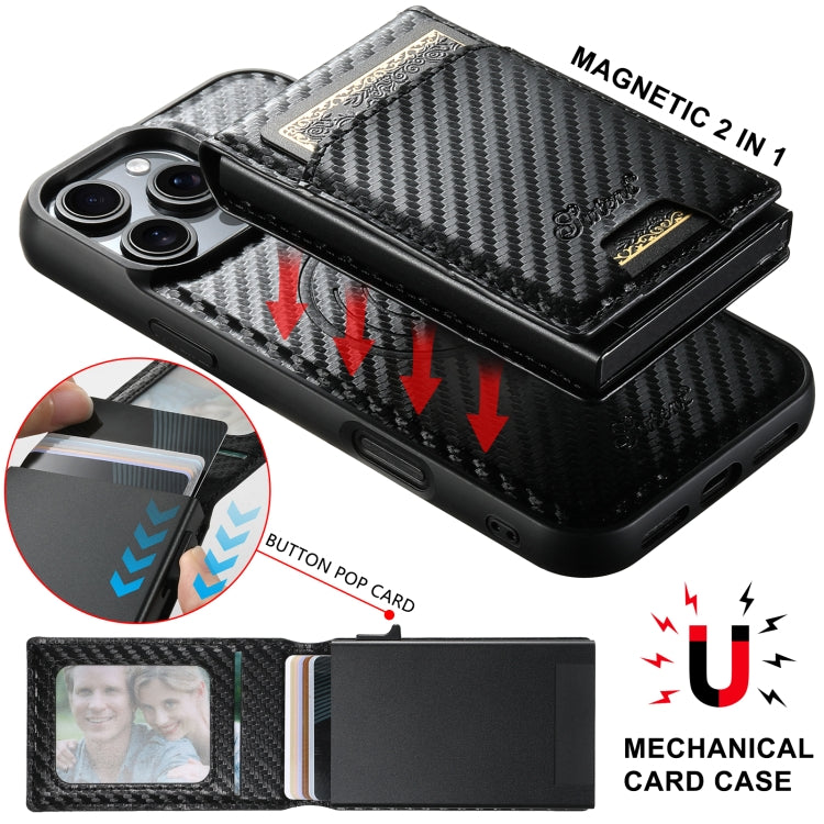 Suteni H19 Carbon Fiber Grain 2-in-1 MagSafe Removable Card Box Back Phone Case