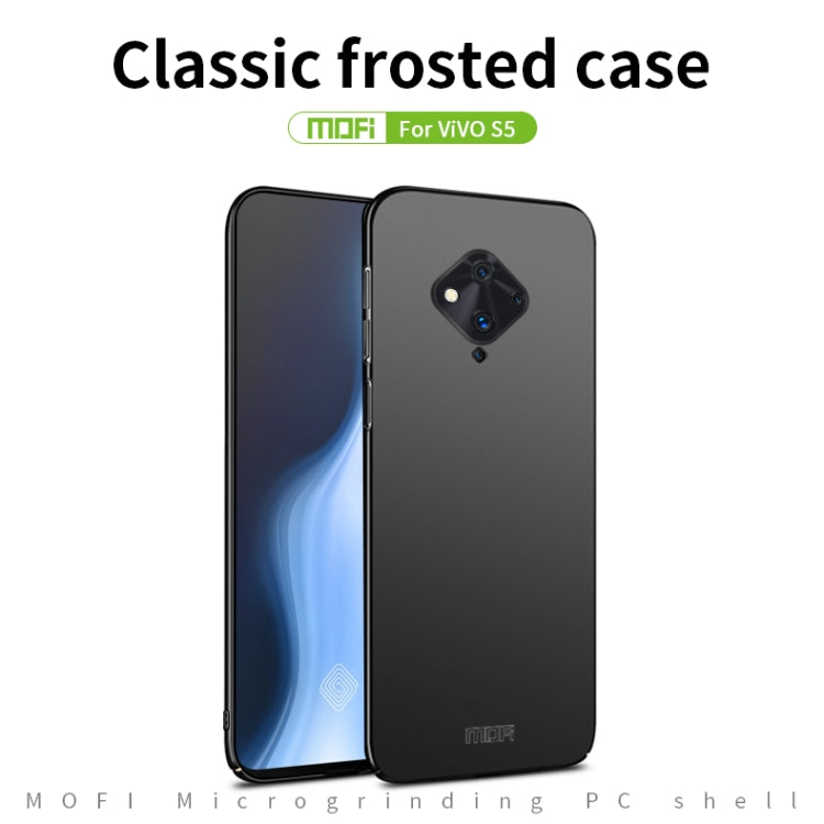 MOFI Frosted PC Ultra-thin Hard Case, For vivo S5