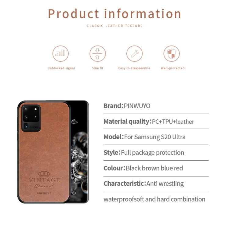 PINWUYO Pin Rui Series Classical Leather Texture PC + TPU Waterproof  Anti-fall All-inclusive Protective Case Shell, For Galaxy S20 Ultra, For Galaxy A51 / M40s, For Galaxy A91 / S10 Lite, For Huawei Nova 6, For Huawei Nova 6 SE