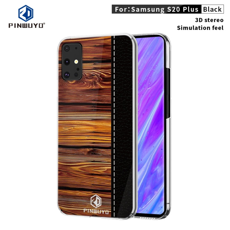 PINWUYO Pindun Series Slim 3D Flashing All-inclusive PC Case, For Galaxy S20, For Galaxy S20 Plus, For Galaxy S20 Ultra, For Xiaomi 10, For Xiaomi Mi 10 Pro, For OnePlus 8, For OnePlus 8 Pro, For Huawei P40