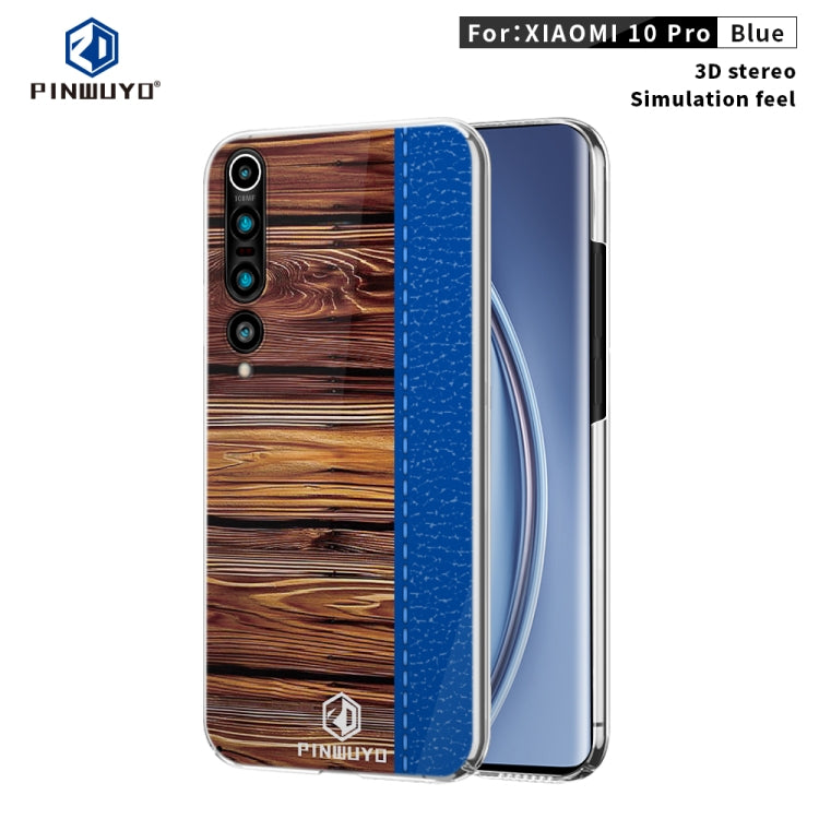 PINWUYO Pindun Series Slim 3D Flashing All-inclusive PC Case, For Galaxy S20, For Galaxy S20 Plus, For Galaxy S20 Ultra, For Xiaomi 10, For Xiaomi Mi 10 Pro, For OnePlus 8, For OnePlus 8 Pro, For Huawei P40