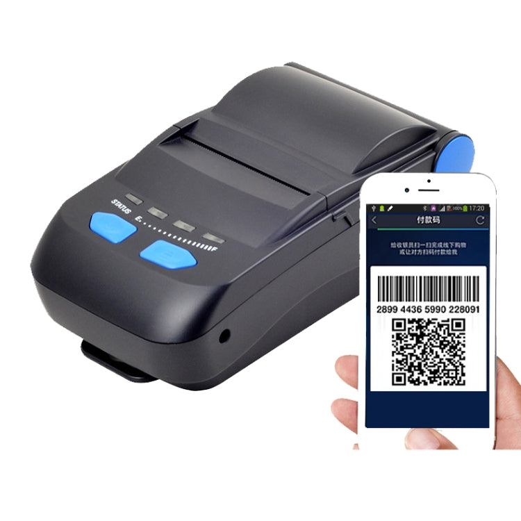 Xprinter XP-P300 Bluetooth Thermal Printer Portable 58mm Small Receipt Printer, CN Plug