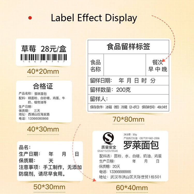 NIIMBOT B21 Food Price Marking Machine Production Date Marking Machine Baking Cake Bakery Price Labeling Machine