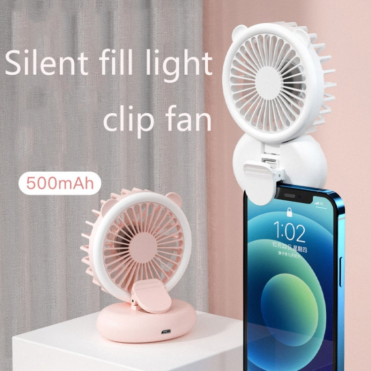 D11 Fill Light Clip Hanging Neck Fan Handheld Folding Mini USB Desktop Fan