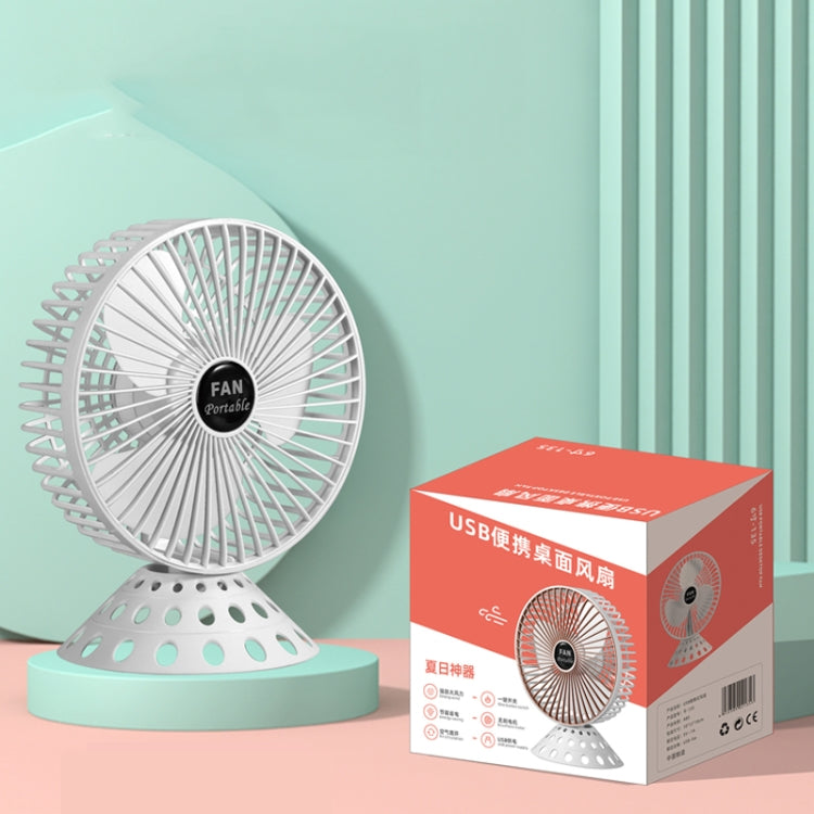 USB Desktop Fan Mini Home Dormitory Portable Fan