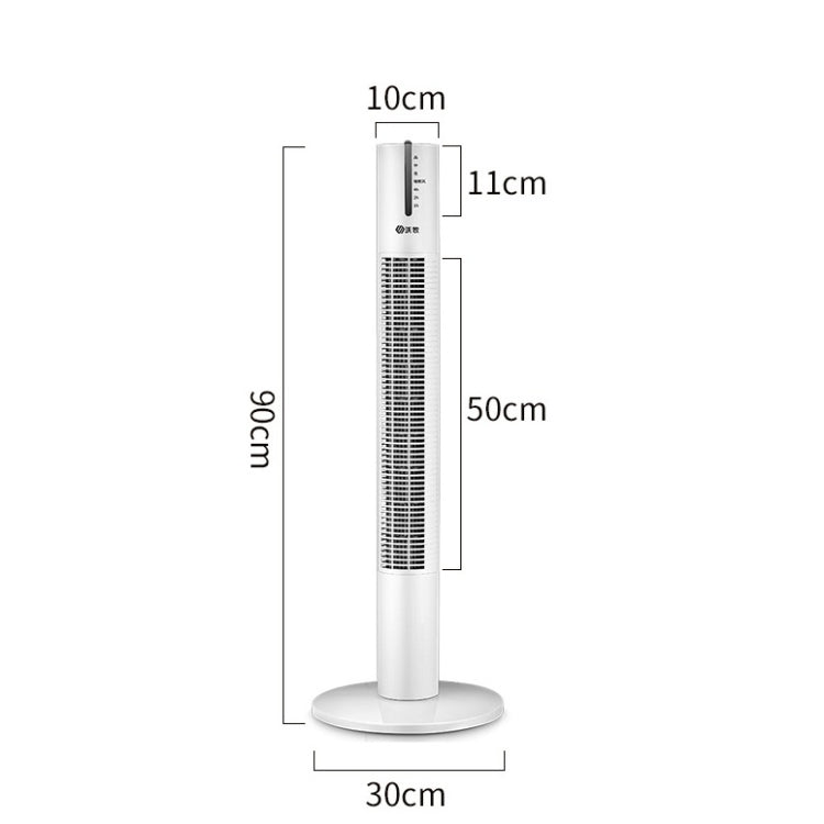 WoMu Household Leafless Fan Tower Floor Fan CN Plug