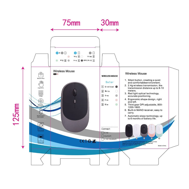 M030 4 Keys 1600DPI Laptop Office Mute Mouse, Style: