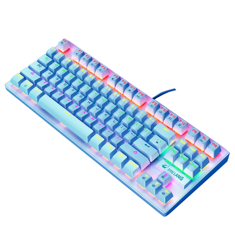 ZIYOULANG K2 87 Keys Office Laptop Punk Glowing Mechanical Wired Keyboard, Cable Length: 1.5m, K2 Black, K2 White, K2 Pink, K2 Blue