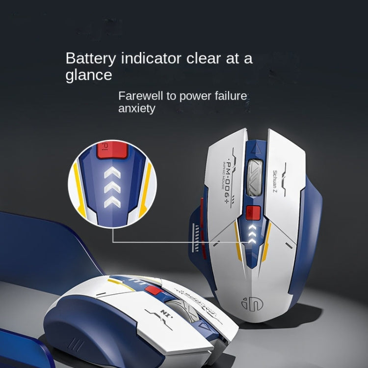 Inphic F9 Mecha Wireless Mouse Charging Office Game Mouse