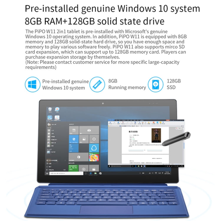 Windows 10 System, Intel Gemini Lake N4120 Quad Core Up to 2.6GHz, with Keyboard & Stylus Pen, Support Dual Band WiFi & Bluetooth & Micro SD Card, 8GB+128GB