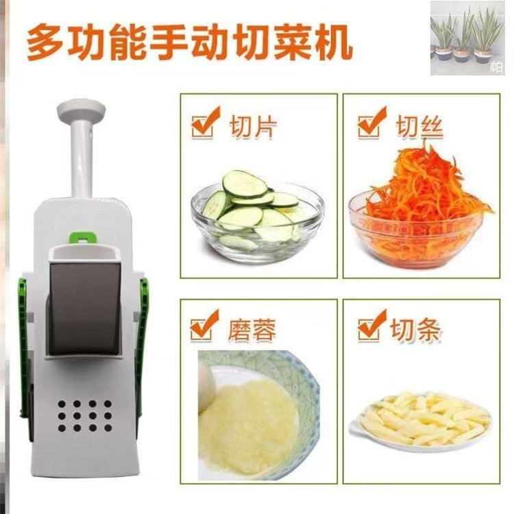 Cross-border multi-functional vegetable cutter, adjustable grater, kitchen household vegetable and fruit slicing, cutting and dicing - GALAXY PORTAL