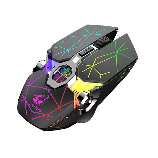Wireless Charging Gaming Mouse Silent Water-cooled Luminous