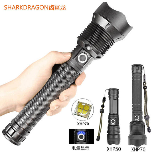 Cross-border P70 strong light flashlight Outdoor waterproof USB charging zoom high-power LED flashlight - GALAXY PORTAL