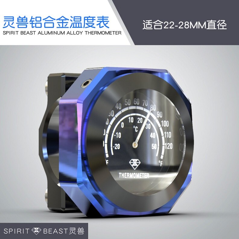 SPIRIT BEAST Motorbike Clock Parts Scooter Decorative Hour Bell Waterproof Electronic Bell Watches Sports