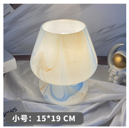 creative mushroom table lamp bedroom bedside led small night lighting - GALAXY PORTAL