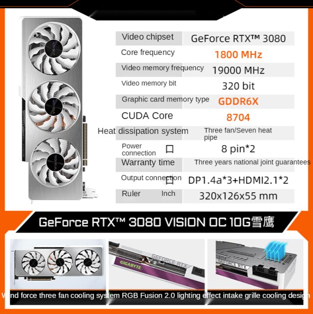 New Rtx3080ti Rtx3080 10G 12G Game Graphics Card Magic Snow Eagle White Graphics Card Single Display 3080 Mining Graphics Card - GALAXY PORTAL